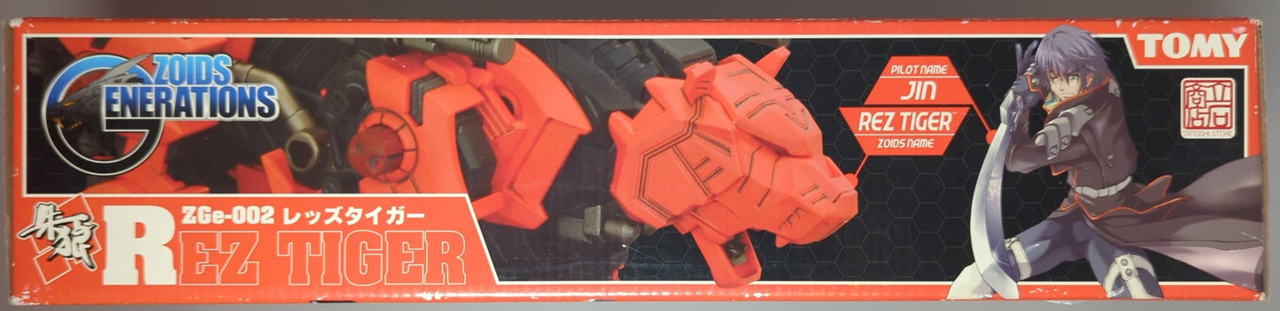 Tomy Zoids Generations Red Tiger Zge002