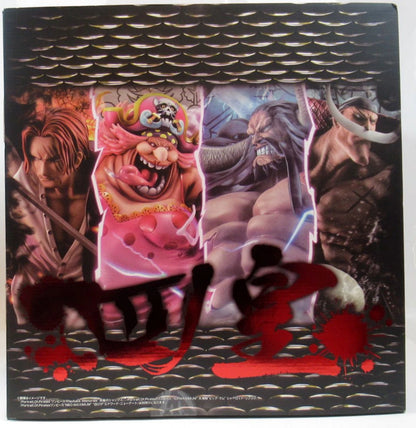 MegaHouse POP WA-MAXIMUM Kaido of the Beasts [Ultra Limited Reproduction Version]