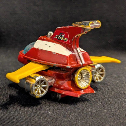 Popy Popynica/Mazinger Z 2nd Series Yellow Wing