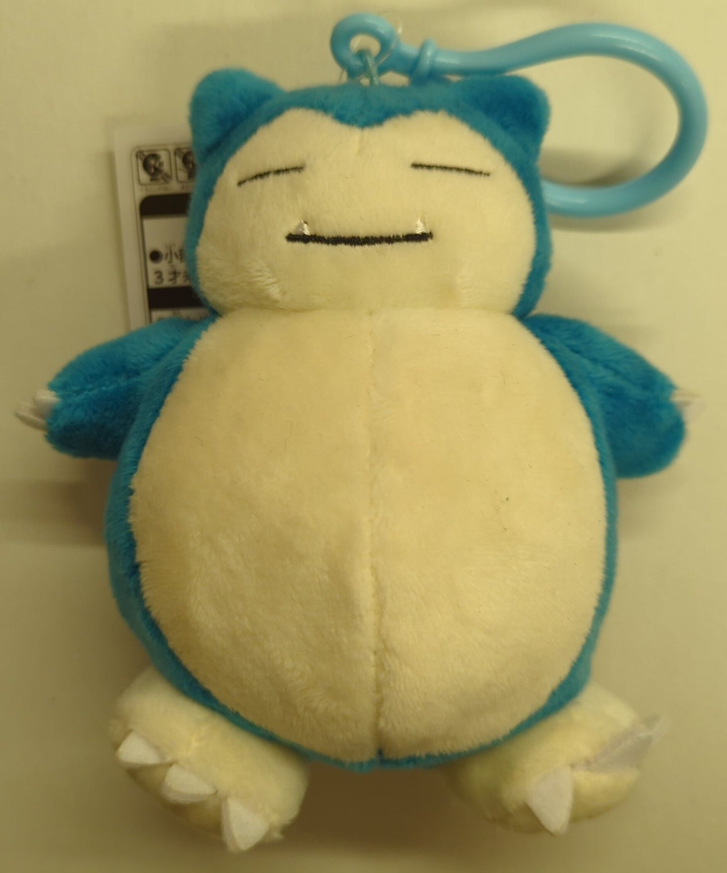 Jun Mascot THUNDERBOLT PROJECT FRGMT & POKEMON Snorlax