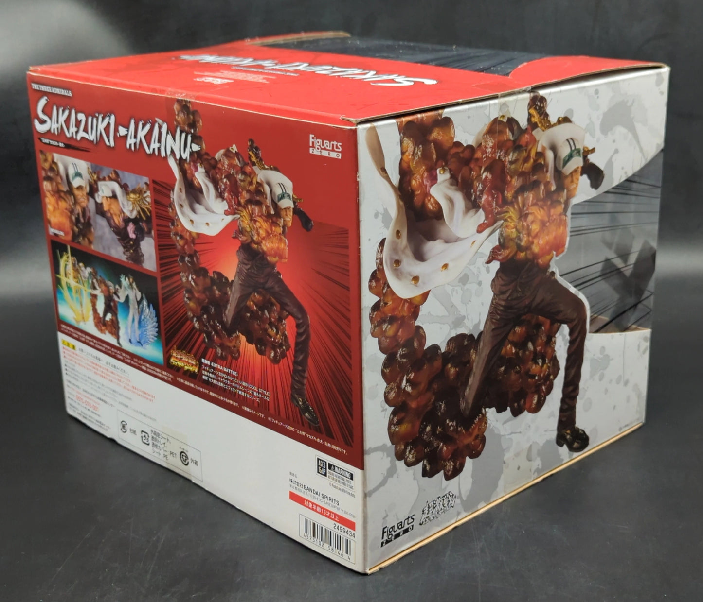 Bandai Figuarts ZERO [EXTRA BATTLE] `Three Great Generals` Sakazuki - Akainu - PVC