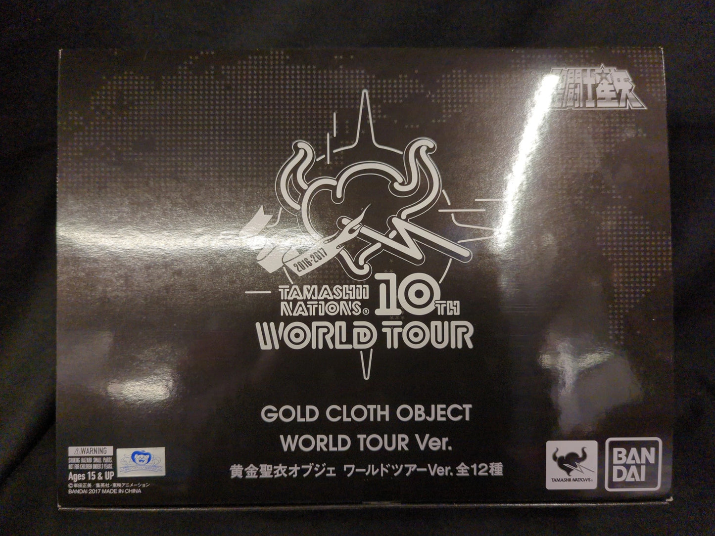 BANDAI Saint Seiya Myth Cloth APPENDIX / Appendix Masami Kurumada Gold Cloth Object / World Tour Ver. Complete 12 Type Set All 12 Types in Box