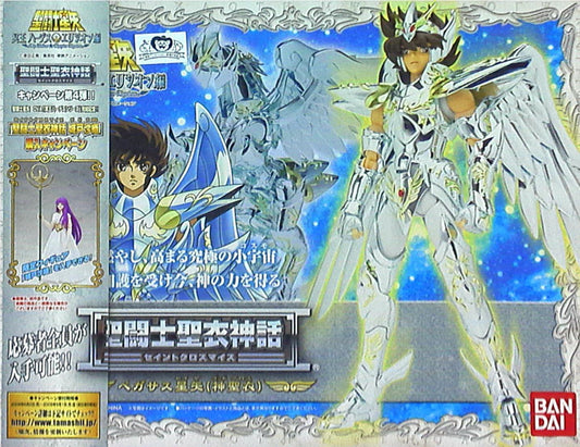 Bandai Saint Seiya Myth Cloth Masami Kurumada pagasus Seiya God Cloth/God Cloth
