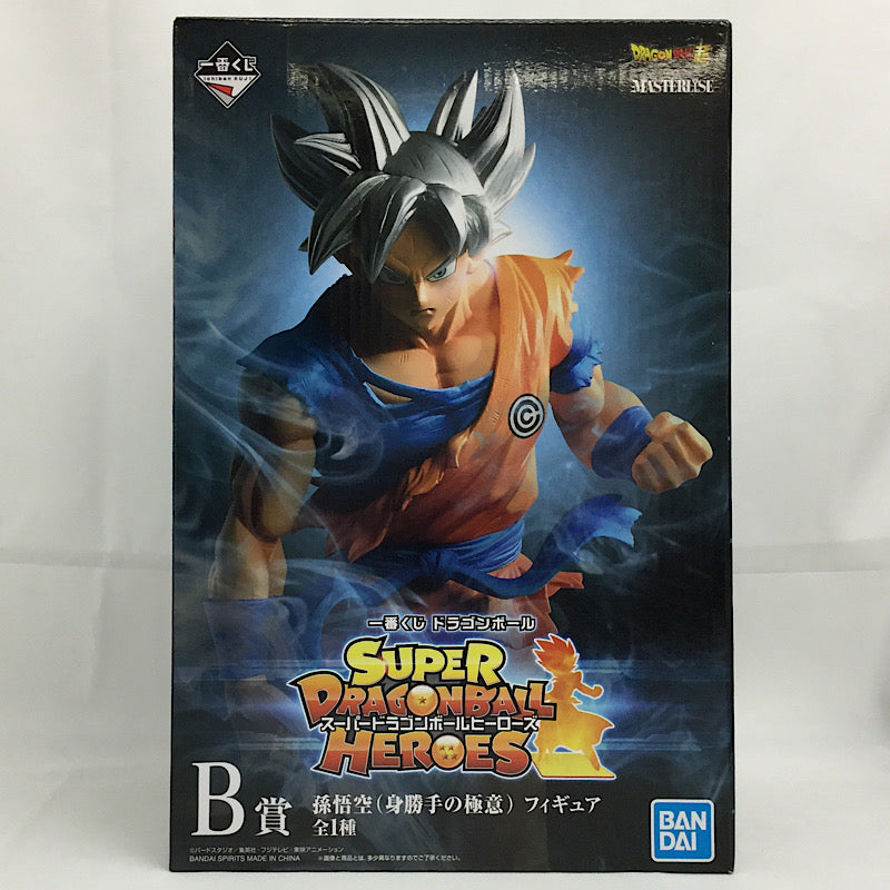 Ichiban Kuji Super Dragon Ball Heroes B Prize Son Goku (Seishatsu no Gokui) Figure