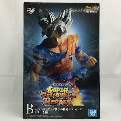 Ichiban Kuji Super Dragon Ball Heroes B Prize Son Goku (Seishatsu no Gokui) Figure