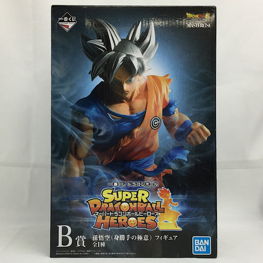 Ichiban Kuji Super Dragon Ball Heroes B Prize Son Goku (Seishatsu no Gokui) Figure