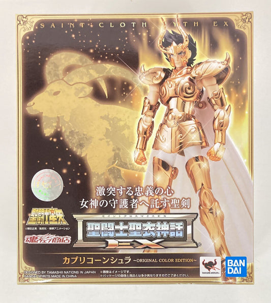 Bandai Spirits Saint Seiya Saint Seiya Myth Cloth EX Masami Kurumada Capricorn Shura ORIGINAL COLOR EDITION