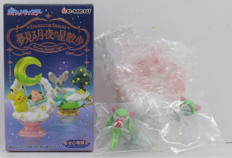Re-Ment STARRIUM SERIES Dreaming Moonlit Star Walk Kirlia and Ralts 6