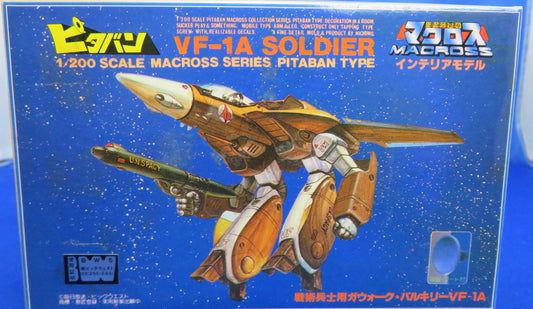 Nichimo 1/200 SCALE PITABAN TYPE Gawalk for Tactical Soldiers VF-1A 14