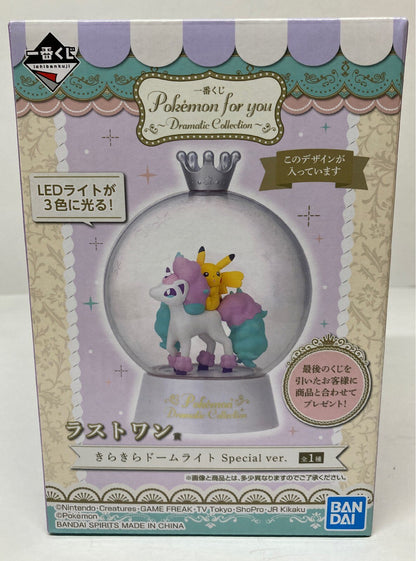 Bandai Spirits Ichiban Kuji Pokemon for you Dramatic Collection Last One Prize Sparkling Dome Light Special ver.