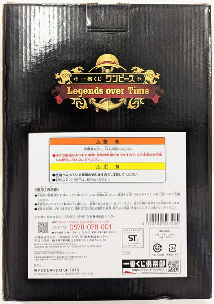Bandai Spirits Ichiban Kuji One Piece Legends over Time B-Prize Gol D. Roger Figure the Great Legend