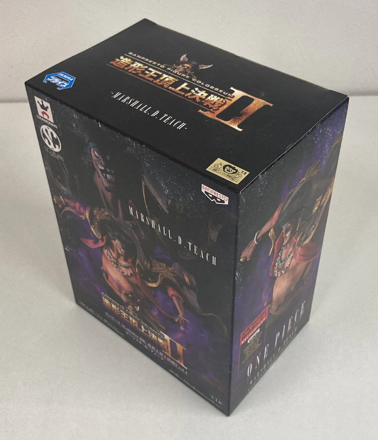 Banpresto SCultures BIG Zoukeiou-Choujokessen Kessen 2 vol.4 Marshall D. Teach