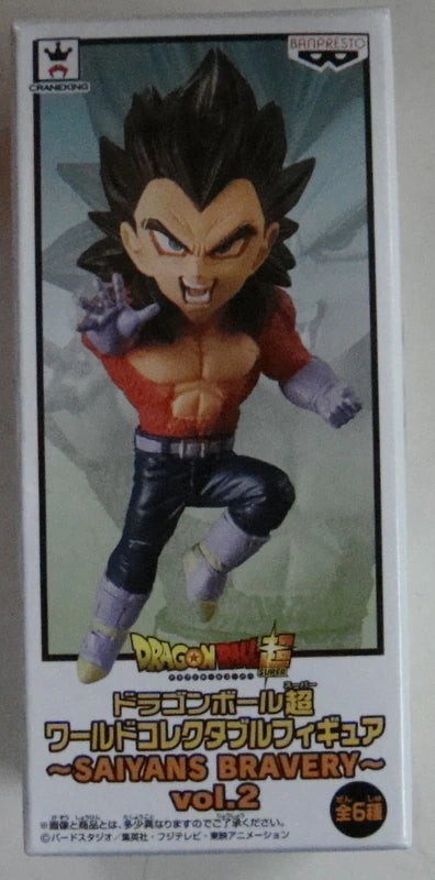Banpresto WCF Dragon Ball SAIYANS BRAVERY vol.2 Super Saiyan 4 Vegeta