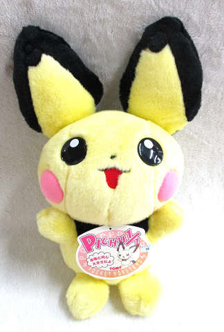 Tomy / Plush Stuffed Toy Pokemon Movie Version 2000 / Pichu (Brother/Open Mouth)