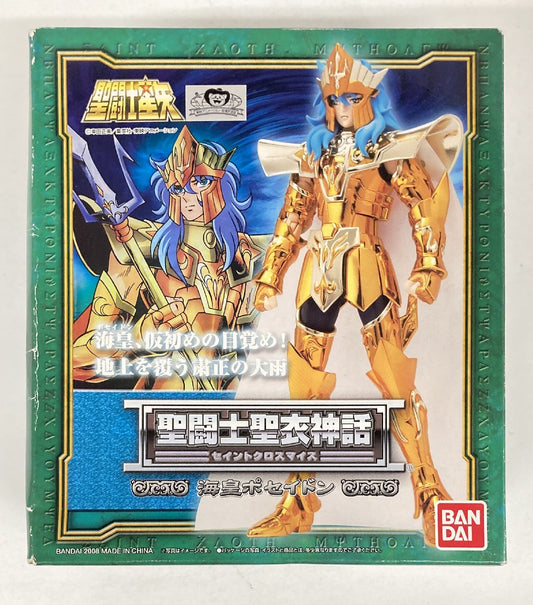BANDAI Saint Seiya Myth Cloth Masami Kurumada Poseidon/Scale Cloth