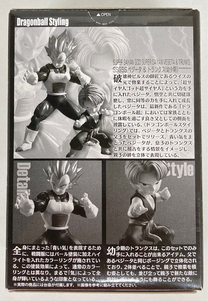 Bandai Dragon Ball Styling SSGSS Vegeta and Trunks (Childhood)