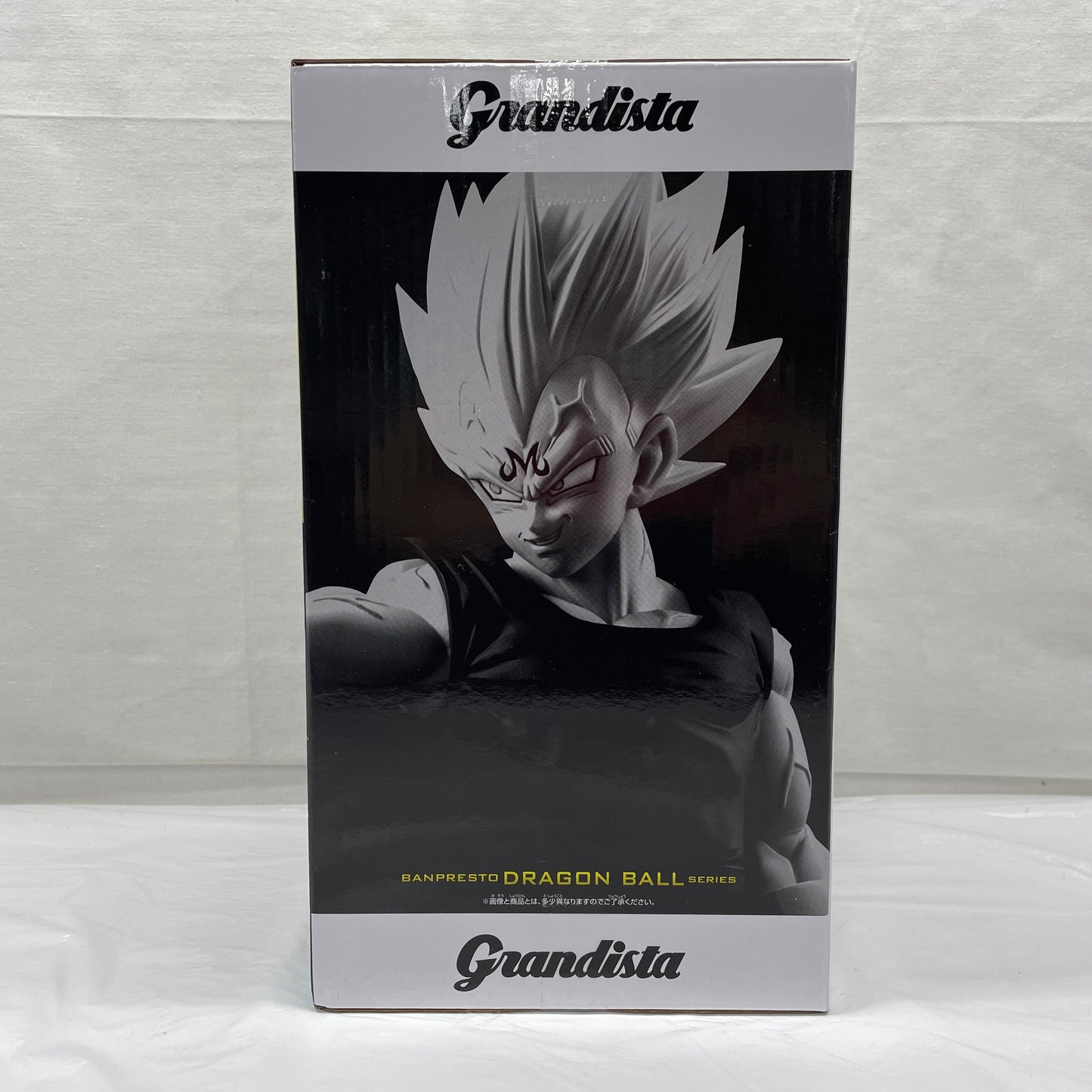Bandai Spirits Dragon Ball Z Grandista-MAJIN VEGETA- (Majin Vegeta)