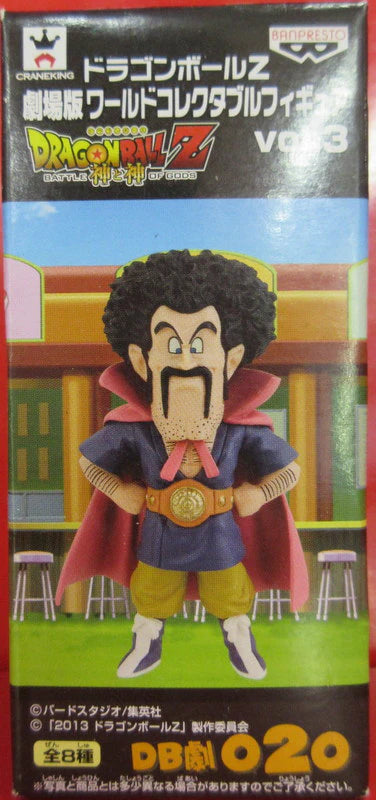 Banpresto WCF Dragon Ball Z Movie Version vol.3 DB drama 020 Mr. Satan