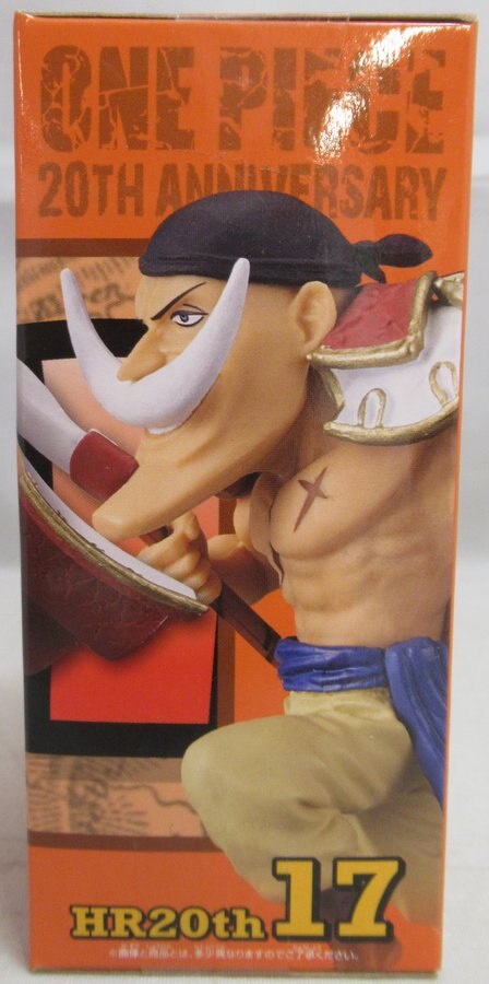 Banpresto WCF One Piece history relay 20TH vol.3 White Beard