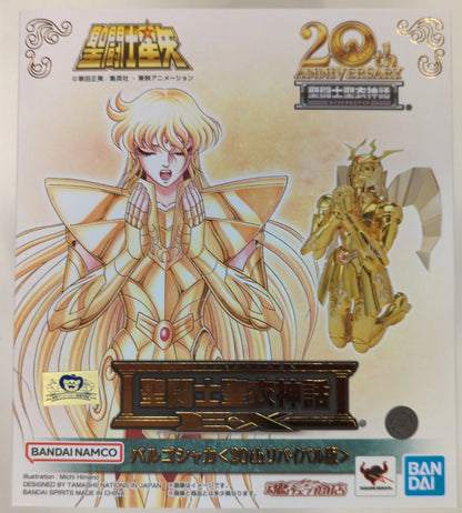 BANDAINAMCO/Bandai Spirits Saint Cloth Myth EX Saint Seiya Virgo Shaka <20th Revival Edition>