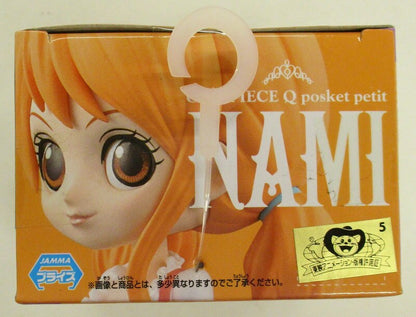 RFTERM0TOKEN – Q Posket petit vol.2 Nami