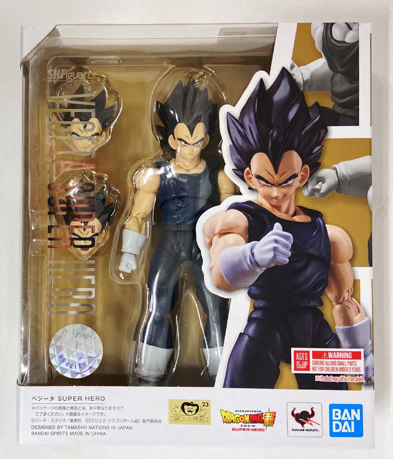 BANDAISPIRITS SHFiguarts Dragon Ball Super Vegeta SUPER HERO