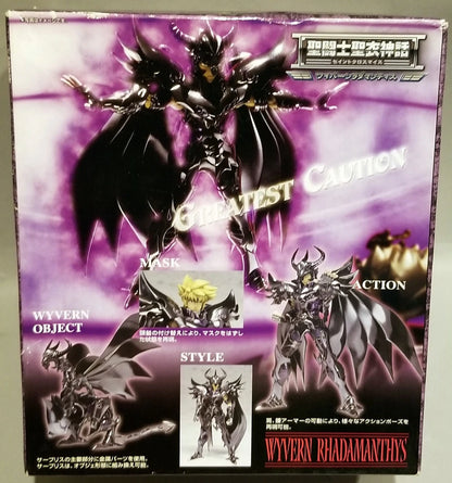 Bandai Saint Seiya Myth Cloth Wyvern Rhadamanthys Surplice
