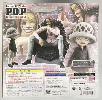 MegaHouse POP LIMITED EDITION Corazon and Law reprint