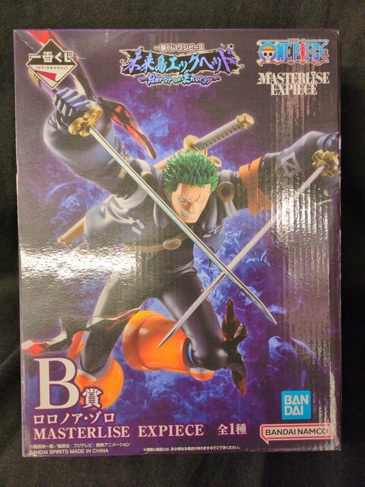 Bandai Spirits Ichiban Kuji One Piece Future Island Egg head ~Burst of Energy~ B-Prize Roronoa Zoro MASTERLISE EXPIECE