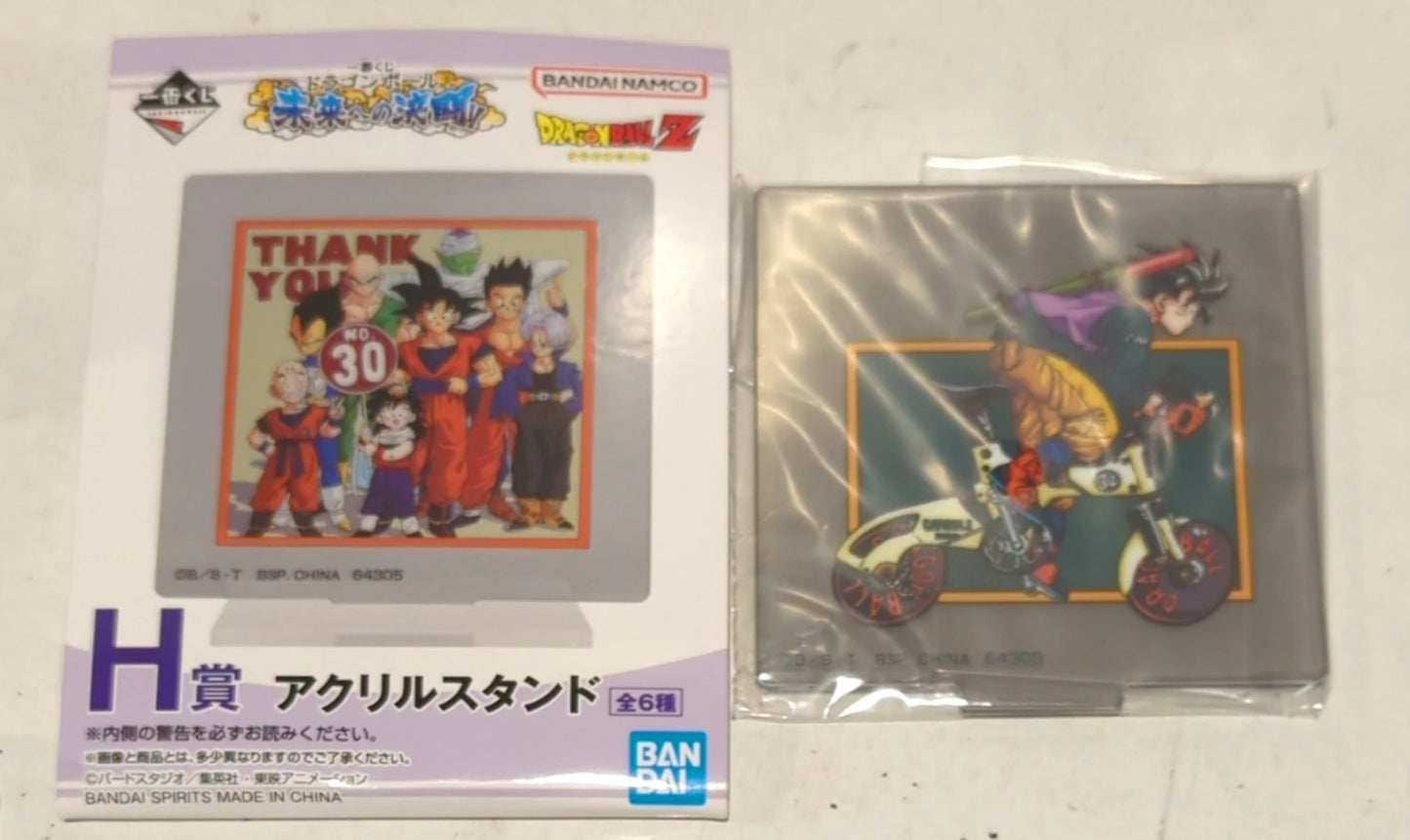 Bandai Spirits Ichiban Kuji Dragon Ball Duel to the Future!!  H-Prize Original Work Volume 34 cover page Acrylic Stand