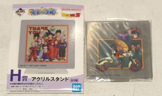 Bandai Spirits Ichiban Kuji Dragon Ball Duel to the Future!!  H-Prize Original Work Volume 34 cover page Acrylic Stand