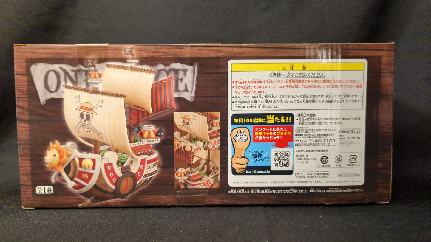 Banpresto DXF THE GRANDLINE SHIPS vol.1 Thousand Sunny
