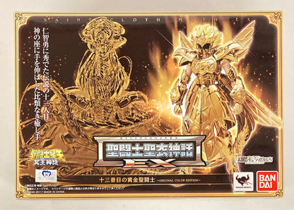 BANDAI Saint Seiya Myth Cloth EX Masami Kurumada The Thirteenth Gold Saint ORIGINAL COLOR EDITION