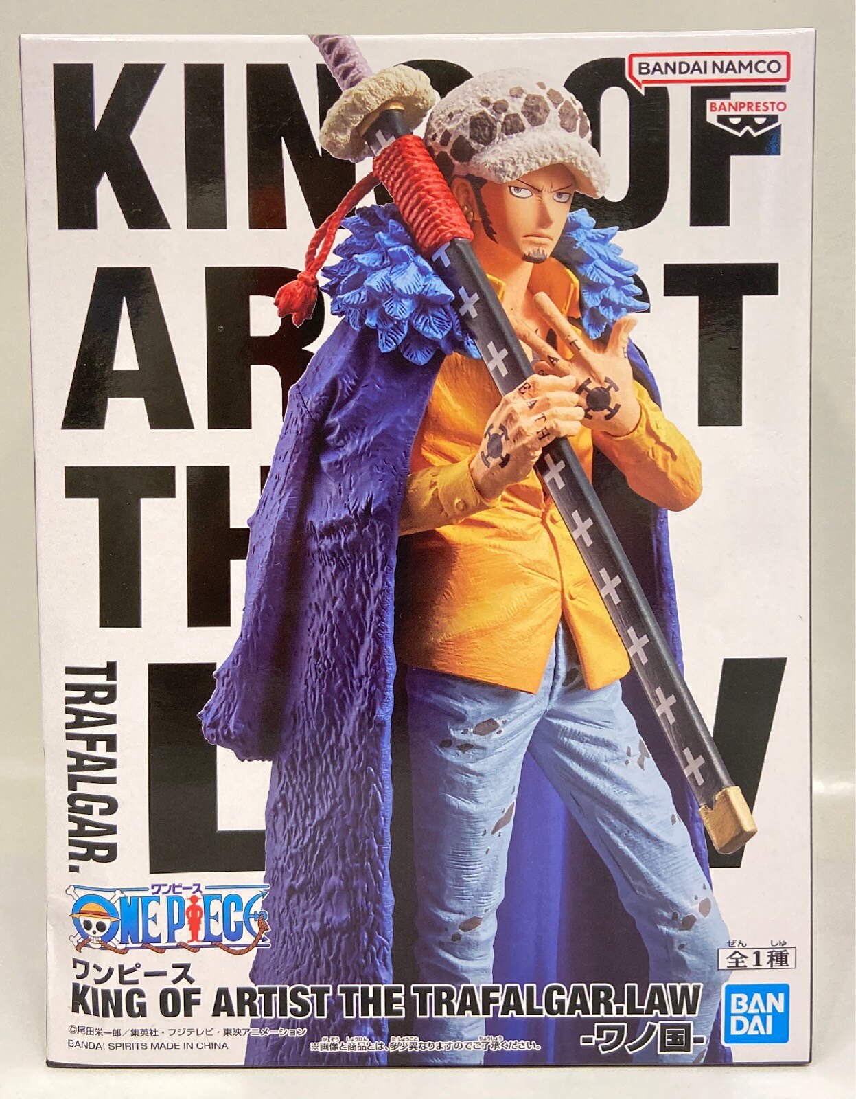 Bandai Spirits KING OF ARTIST THE TRAFALGAR.LAW Wano Country Trafalgar Law