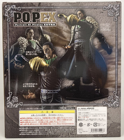 MegaHouse POP NEO EX One Pieced Crocodile repaint ver