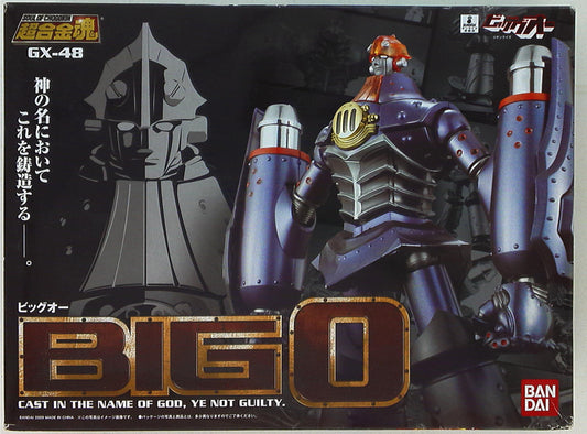 Bandai Soul of Chogokin GX48 Big O GX48