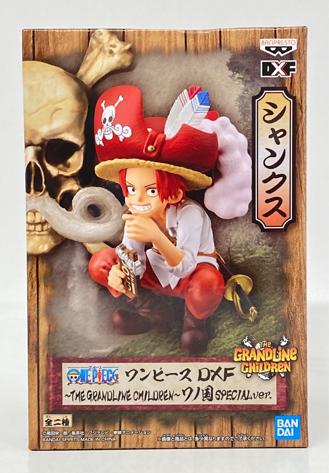 Bandai Spirits DXF THE GRANDLINE CHILDREN Wano Country SPECIAL ver. Shanks