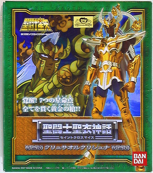 Bandai Saint Seiya Myth Cloth Masami Kurumada Chrysaor Krishna Scale Cloth