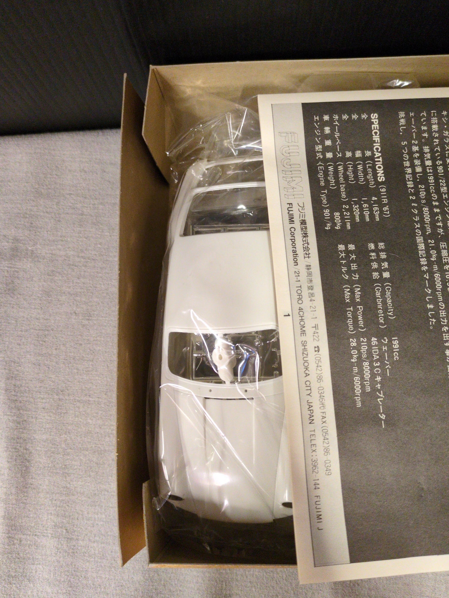 Fujimi Mokei 1/24 Enthusiast Model 911R Coupe 1967 / Enthusiast Model 8