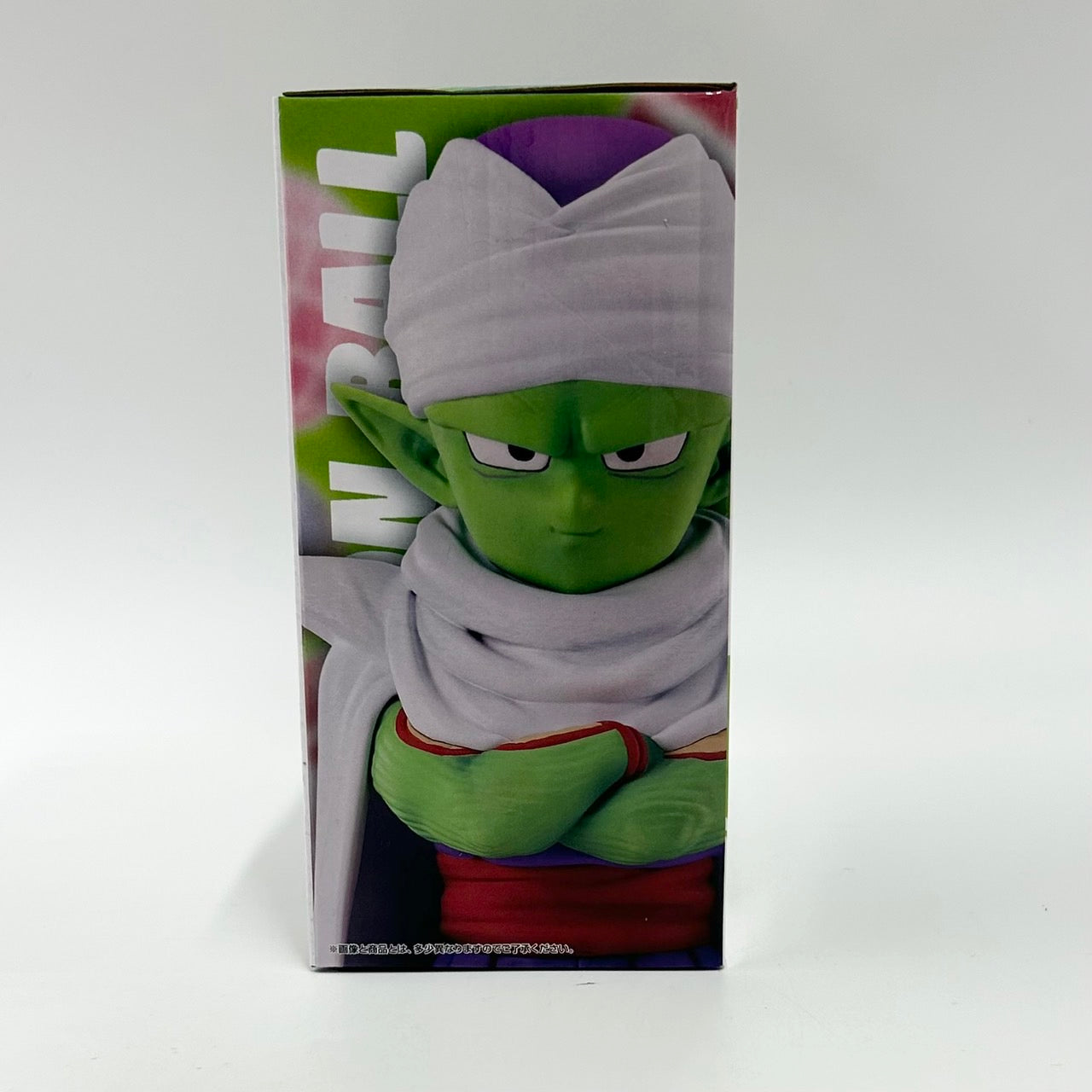 Ichiban Kuji Dragon Ball DAIMA C Prize Piccolo (Mini) & Dende (Mini) MASTERLISE PLUS