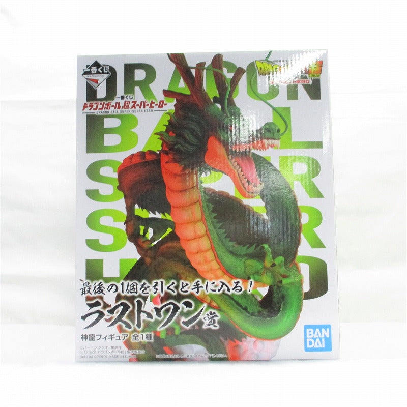 Ichiban Kuji Dragon Ball Super Super Hero Last One Prize Shenron Figure