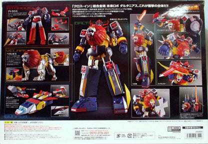 Bandai Soul of Chogokin Mirai Robo (Future Robot) Daltanious GX59R