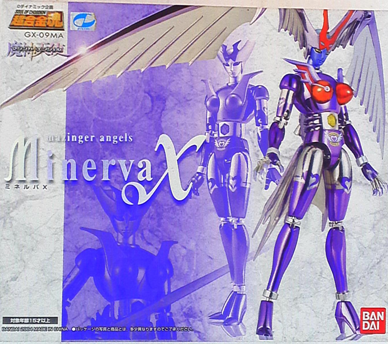 Bandai RFTERM0TOKEN Minerva X RFTERM1TOKEN Angel GX-09MA