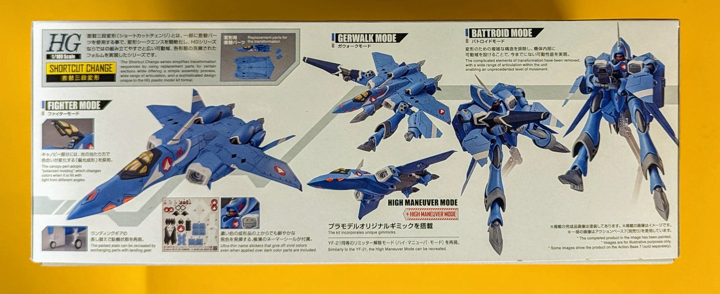 Bandai VF-22S Sturmvogel II (Maximilian Jenius's) 7