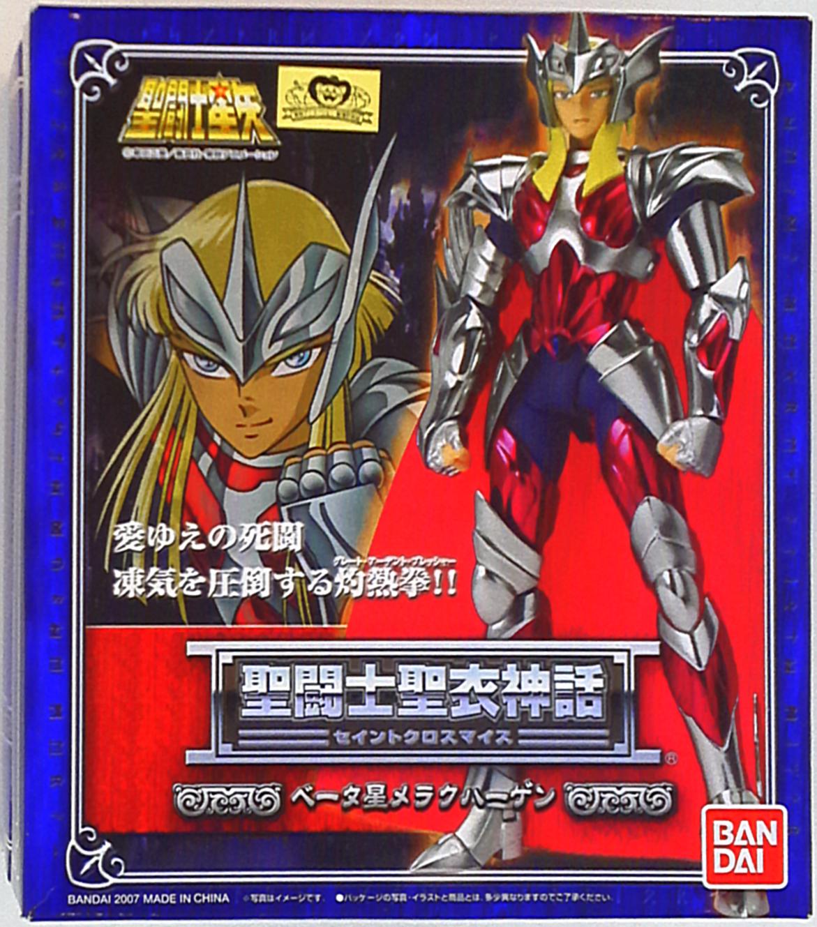BANDAI Saint Seiya Myth Cloth Masami Kurumada β-Merak Hagen/God Robe