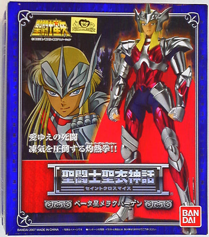 BANDAI Saint Seiya Myth Cloth Masami Kurumada β-Merak Hagen/God Robe