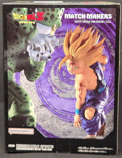 Bandai Spirits MATCH MAKERS Super Saiyan Son Gohan (VS Cell)