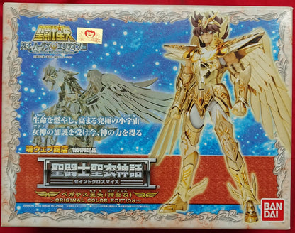 Bandai Saint Seiya Myth Cloth Pegasus Seiya God Cloth・Original Colors