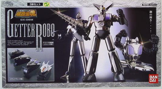Bandai Soul of Chogokin GX06M Getter Robo (Getter Robot) Trainingsflugzeug, metallische Spezifikation GX06M