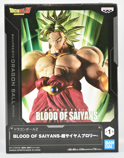 BANDAI SPIRITS BLOOD OF SAIYANS Dragon Ball Z Super Saiyan Broly